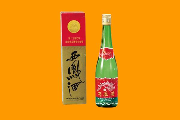 桂林市临桂西凤酒回收.jpg