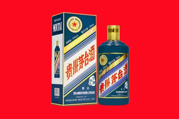 桂林市临桂回收贵州茅台.jpg