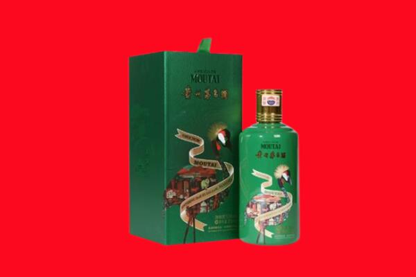 桂林市临桂回收出口茅台酒.jpg