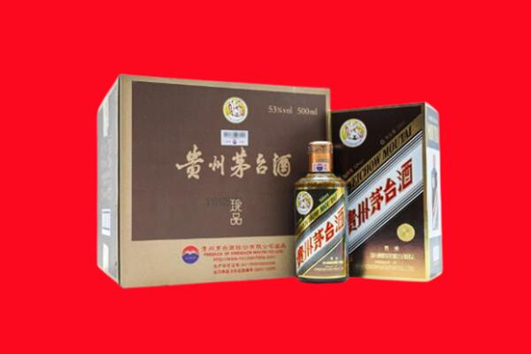 桂林市临桂回收50年茅台酒.jpg